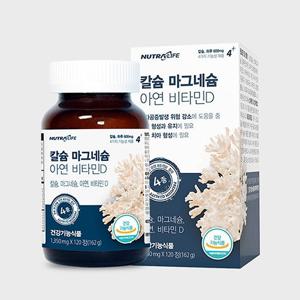 뉴트라라이프 칼슘 마그네슘 아연 비타민D(1350mg x120정)