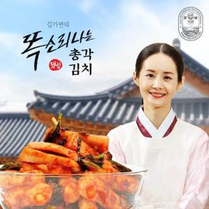 [김가연공식] 국내산100% 김가연 총각김치 5kg