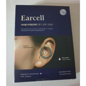 [정품]이어셀 이어패치 이어테라피 earcell 귀 리프팅 혈자리 프랑스 18pcs 1박스 (41282806)