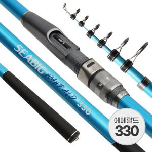 싸파 씨빅 에메랄드 원투 낚시대 330 원투 바다 민물 낚시 대