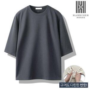 [해리슨]기획 라운드 7부티셔츠 LWDC1008