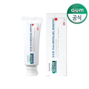 GUM 검 치약 임플란트 관리전용치약 임플란트케어 잇몸관리 수술후 치약 peri-implant(65g) SE 2개