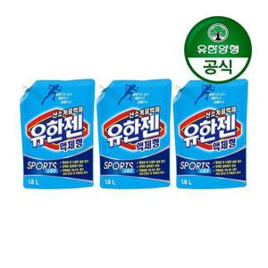갤러리아_[유한양행]유한젠 스포츠 액체형 산소계표백제 리필 1.8L 3개