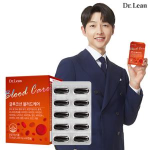 [닥터린] 글루코션 블러드케어 60캡슐 x 1박스/혈행개선 항산화 비타민K