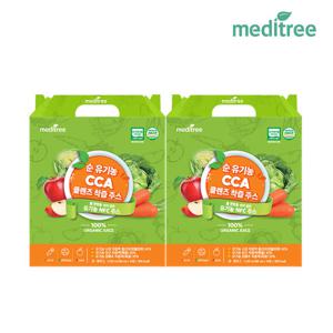 메디트리 유기농 CCA 클렌즈 착즙 주스 2박스 (80ml*28포)