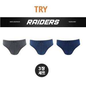 [트라이][TRY] 레이더스 인견 삼각 팬티 브리프 3매입(110사이즈) B-2