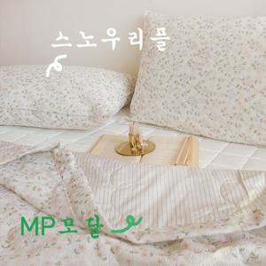 은남침구 겉감 스노우시어서커 안감 부드러운 모달 여름 차렵이불 스노우 리리코(퀸이불단품)Q