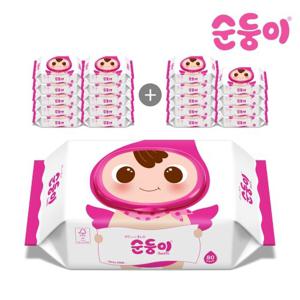 [적립][순둥이]베이직 물티슈 캡 80매x20팩(55gsm)/S-BC