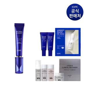 [텐텐] 아이오페 레티놀 엑스퍼트 0.5% 얼티밋 컨센트레이트 15ml