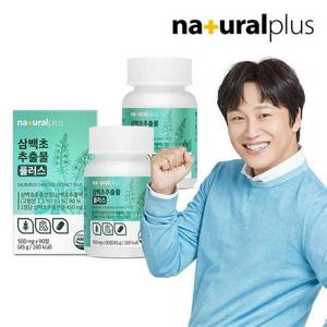 갤러리아_내츄럴플러스 삼백초추출물 플러스 500mg 90정 2박스(6개월분)
