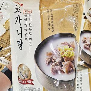 한우 도가니탕 500g x 3개입 tx67946