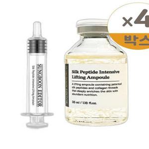성분에디터 실크 펩타이드 인텐시브 리프팅 앰플 35ml 더블 리프팅 4개(SH)