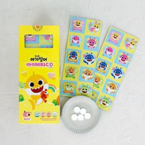 [태양생활건강]아기상어 아이비타CD+아연 250정 x 3개