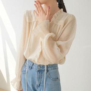 루베아 프릴 쉬폰 블라우스