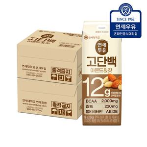 연세두유 프로틴 아몬드 잣 고단백 두유 190ml x 32팩