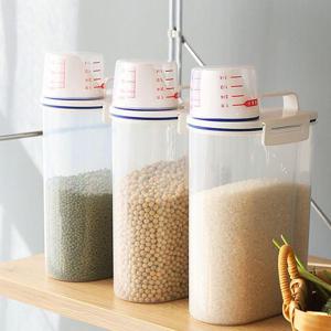 주방소품 쌀보관 소분용기 사료통 잡곡통 시리얼통 2kg