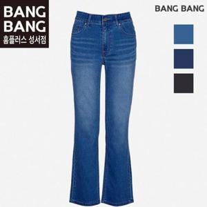 뱅뱅 HC04 여성봄여름 인밴드일자핏 스판청바지   허리밴딩 얇고 편한  기