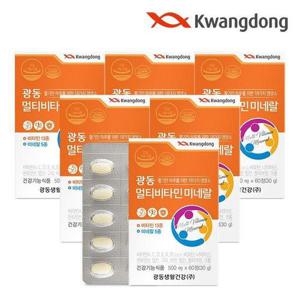 갤러리아_광동 멀티비타민 미네랄 (500mg X 60정) - 6박스(12개월분)