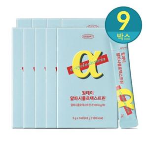 [9박스]데이즈온 원데이 알파시클로 덱스트린