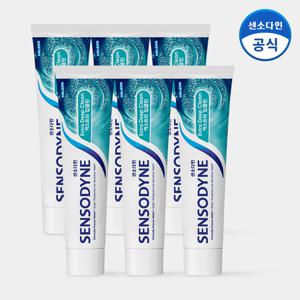 센소다인 엑스트라 딥클린 민감성 치약 120g x6개