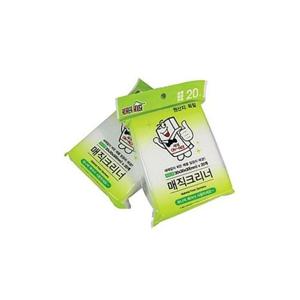 [JH1RSO42_52C6]커팅매직블럭 매직블럭 20P
