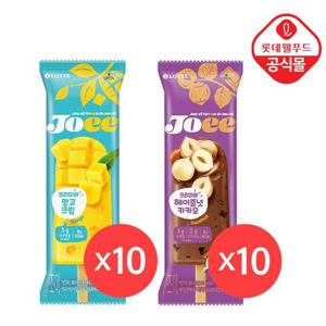 [롯데] JOEE 크리미 아이스 바 20개(헤이즐넛10,망고10)