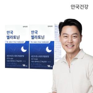 안국 식물성 멜라토닌 2mg 90정 2박스 + 쇼핑백