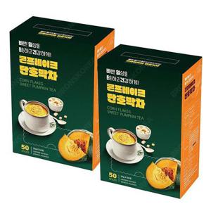 [지노]지노 콘프레이크 단호박차 50T X 2개 일회용 콘플레이크 (12264512)