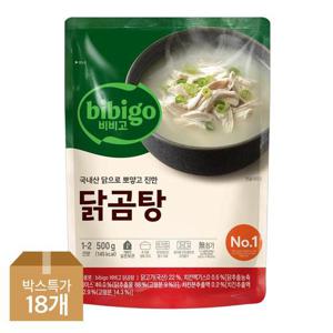 [CJ] 비비고 닭곰탕 500g x18개