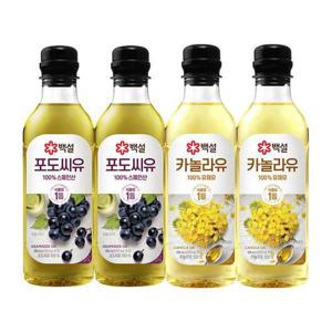 [CJ제일제당]포도씨유500ml x2개+카놀라유500ml x2개