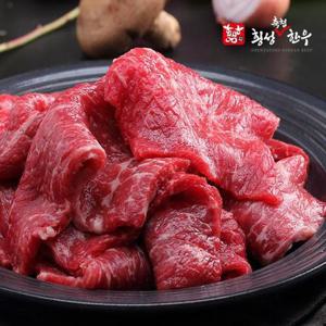 [횡성축협한우] 1등급 냉동 불고기+국거리 (각 200gx2) 총 800g