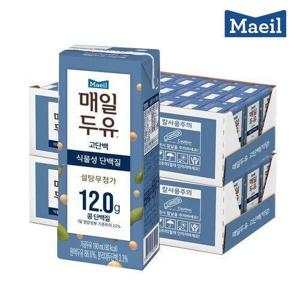 [매일유업][매일유업][T] 매일유업 매일두유 고단백/렌틸콩 190ml 48팩 골라담기_683760