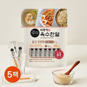 [해통령] 육수한알 분말 스틱형 80g x 5팩 (100포) / 천연조미료