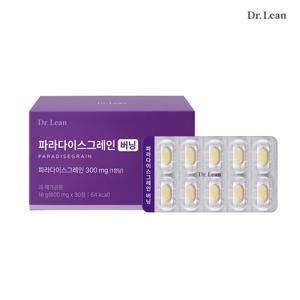 [닥터린] 파라다이스그레인 버닝 x 1박스 (30정)