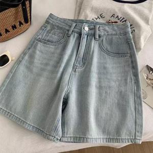 만다즈 5부 데님 팬츠