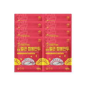 [이푸른] 굿푸드 얇피통통 얼큰짬뽕만두 280g x 8봉