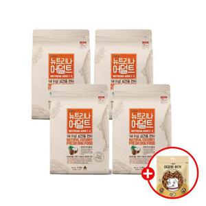 뉴트리나 강아지사료 성견용 연어 2.1kg 4개 + 새감바 1개