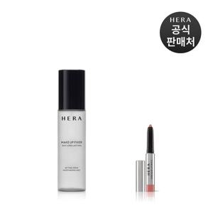 헤라[기획]  메이크업 픽서 80ML