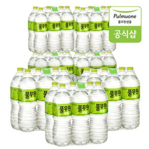 풀무원 생수 by Nature 2L X 42병