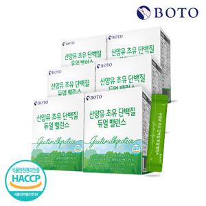 [보뚜]산양유 초유 단백질 듀얼 밸런스 30포 6박스 (180포)
