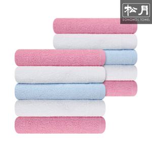 송월 55g 여름수건 20장 [무료배송]