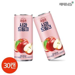 갤러리아_해태 과일촌 사과 드링크 240ml x 30캔