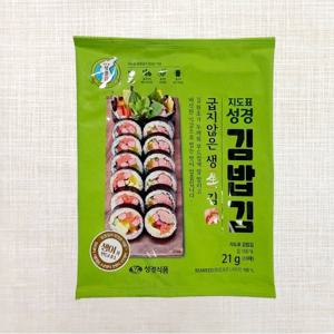 굽지않은 김밥김 21g(10매)x10봉 (생김) 낱개