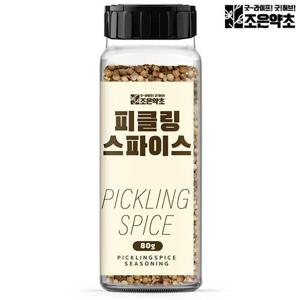 [조은약초] 피클링스파이스 80g x 1통 (총 80g)