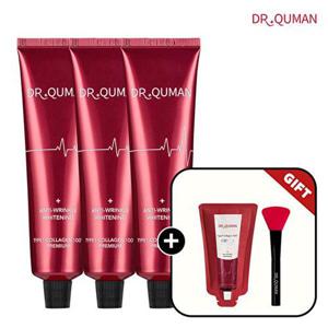 [닥터큐먼]Type1 콜라겐 프리미엄 3종세트 (60g3 + 10g1 + 스파출러1)