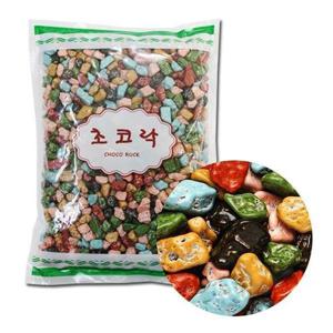 갤러리아_추억의 과자 대용량 스톤초코볼(초코락) 1kg