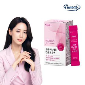 퍼니트 콜린 미오이노시톨 엽산 포 우먼 1박스 1개월분