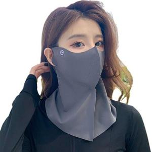 스포츠 쿨마스크 자외선차단 안면마스크 (WFILEYY)