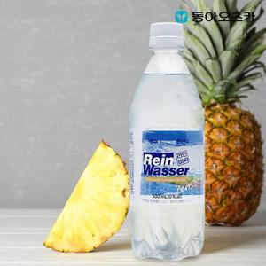 라인바싸 탄산수 파인애플 500ml PET 2박스 (총40입)