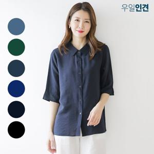 [엘클로] 여성 여름 인견 오픈 셔츠 블라우스